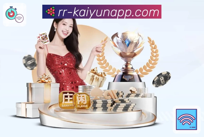 多媒体互动体验