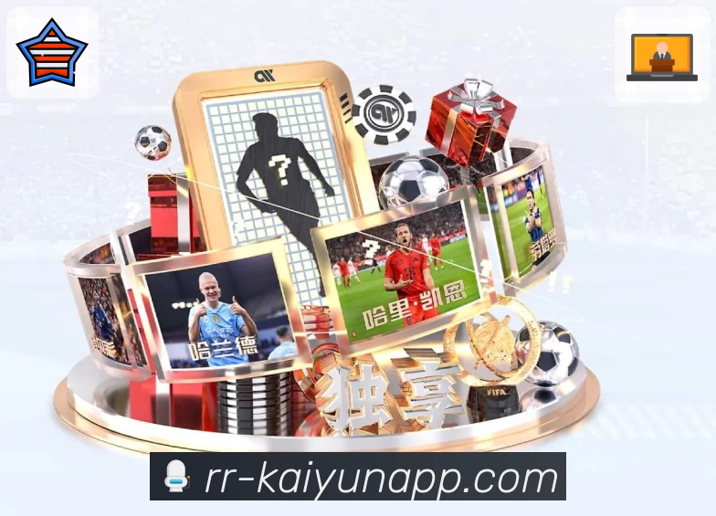 体育平台欢迎图