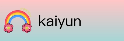 kaiyun Logo